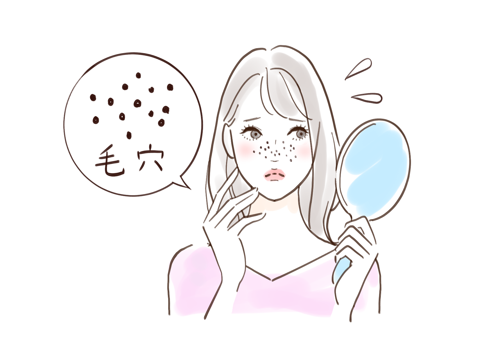 鼻の毛穴の黒ずみに悩む女性のイラスト。