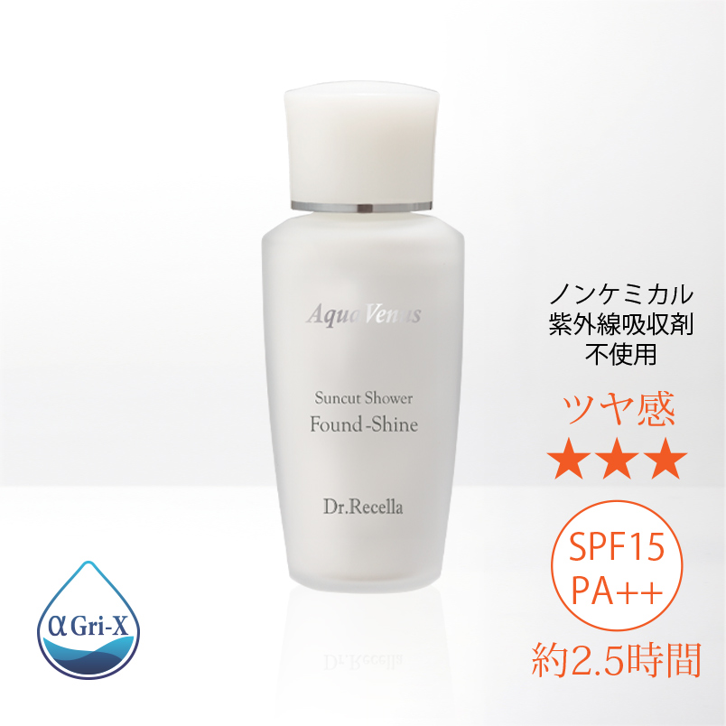 【日焼け止め】サンカットシャワーファンデシャイン　(ホワイト) 40mL