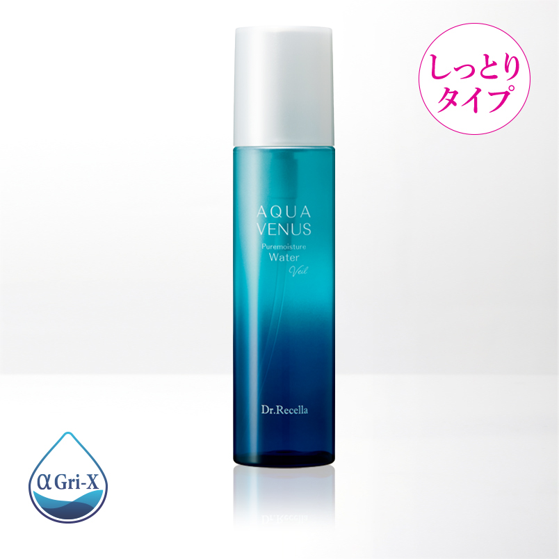 【化粧水/しっとりタイプ】ピュアモイスチャーウォーターヴェール 150mL
