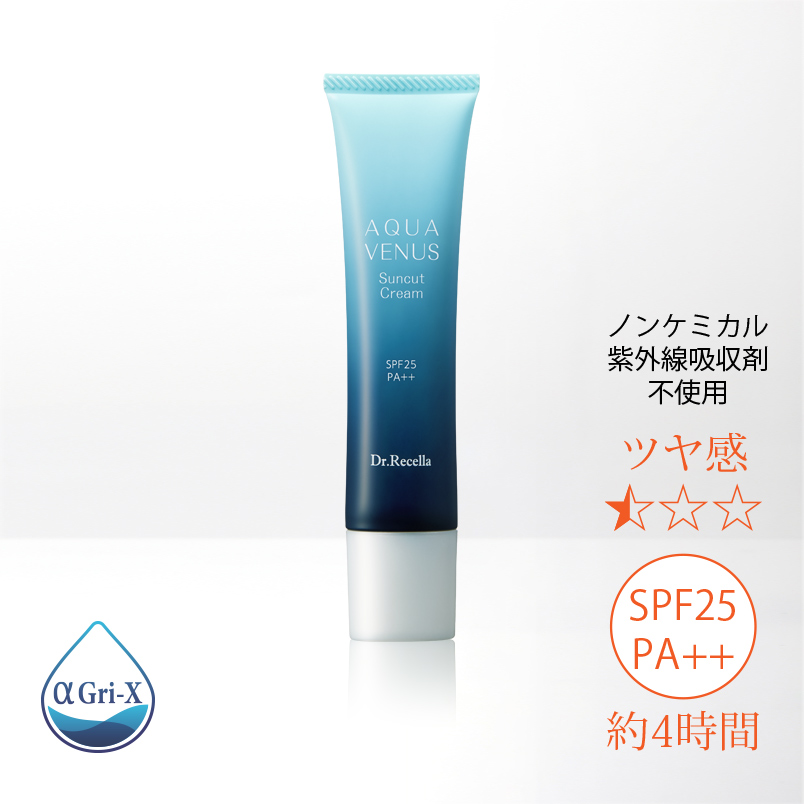 【日焼け止め】サンカットクリーム 40g